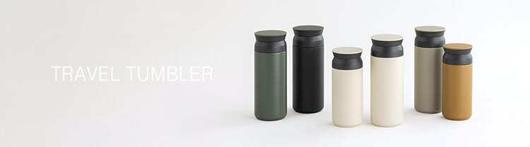 Kinto travel tumbler